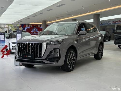 全新红旗hs5爆料视频,揭秘高端SUV的奢华蜕变与科技革新”