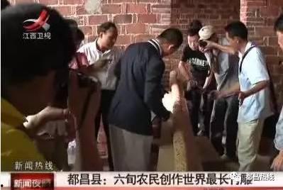 26年在线观看完整版,重温在线观看完整版，感受时光流转中的不朽魅力