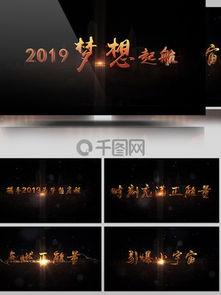 爆料视频正能量下载,正能量满满！揭秘爆款视频背后的感人故事